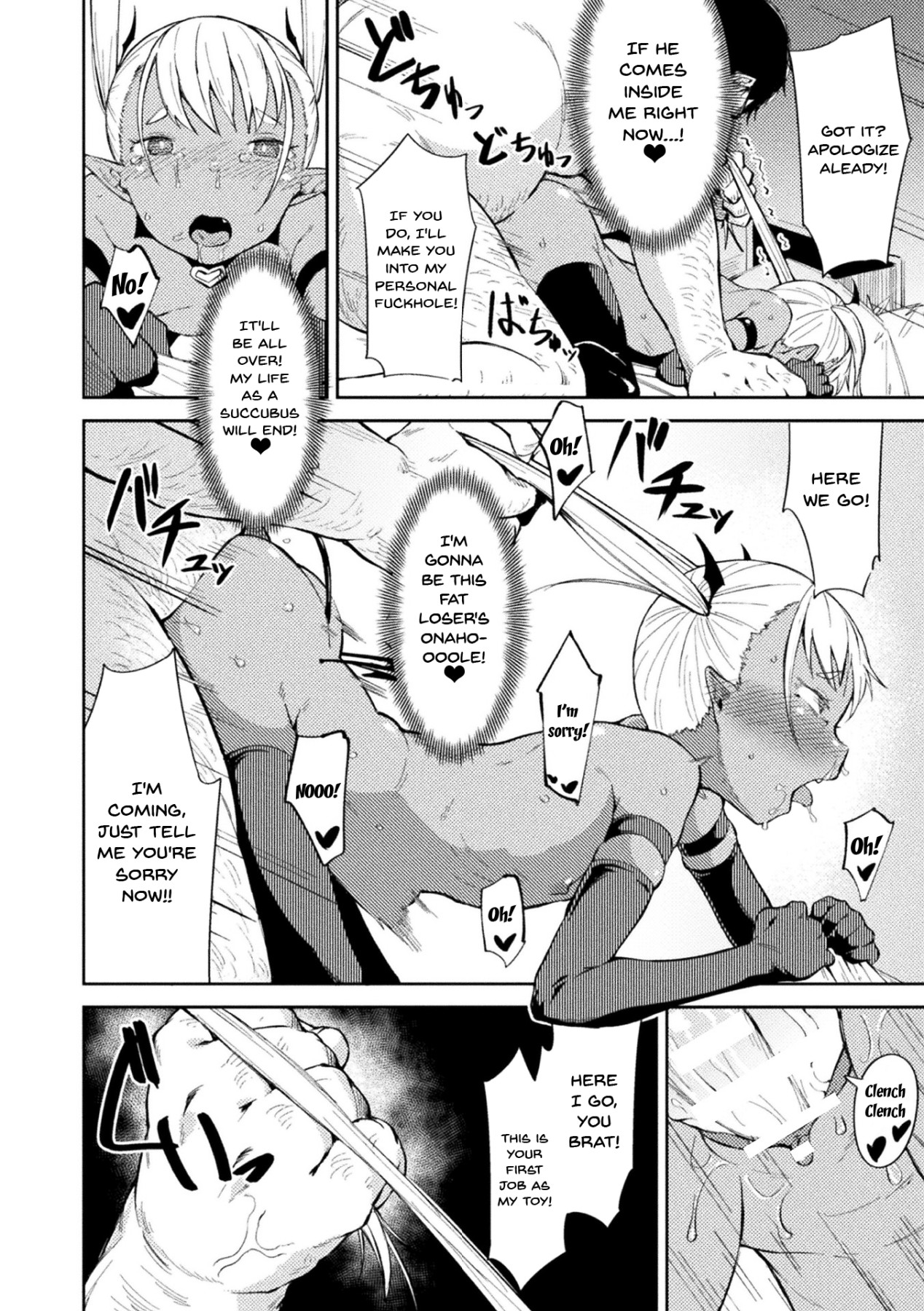 Hentai Manga Comic-Punishing a Bratty Young Succubus Vol. 2-Chapter 2-18